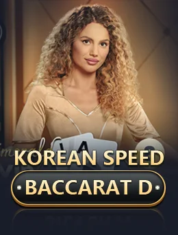 Korean Speed Baccarat D by Evolution